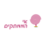 GuyNeemanTestominals-13