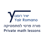 עדויות לוגואים-17